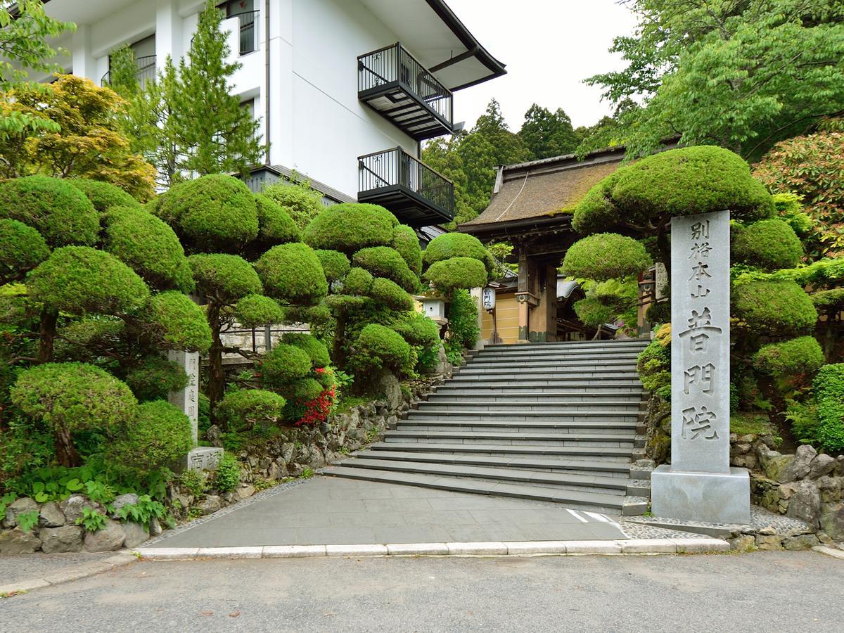 Fumonin Hotel Koya Екстериор снимка