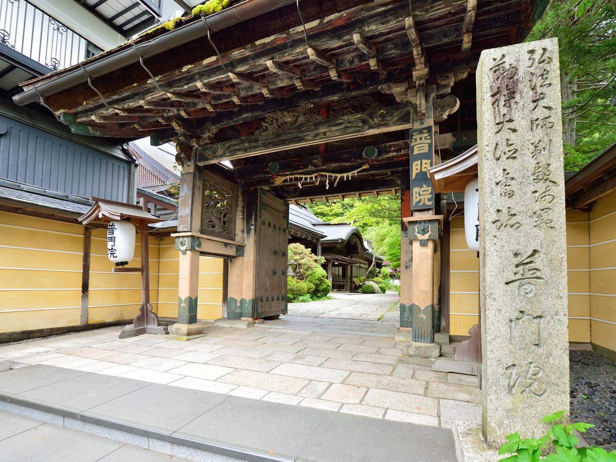 Fumonin Hotel Koya Екстериор снимка