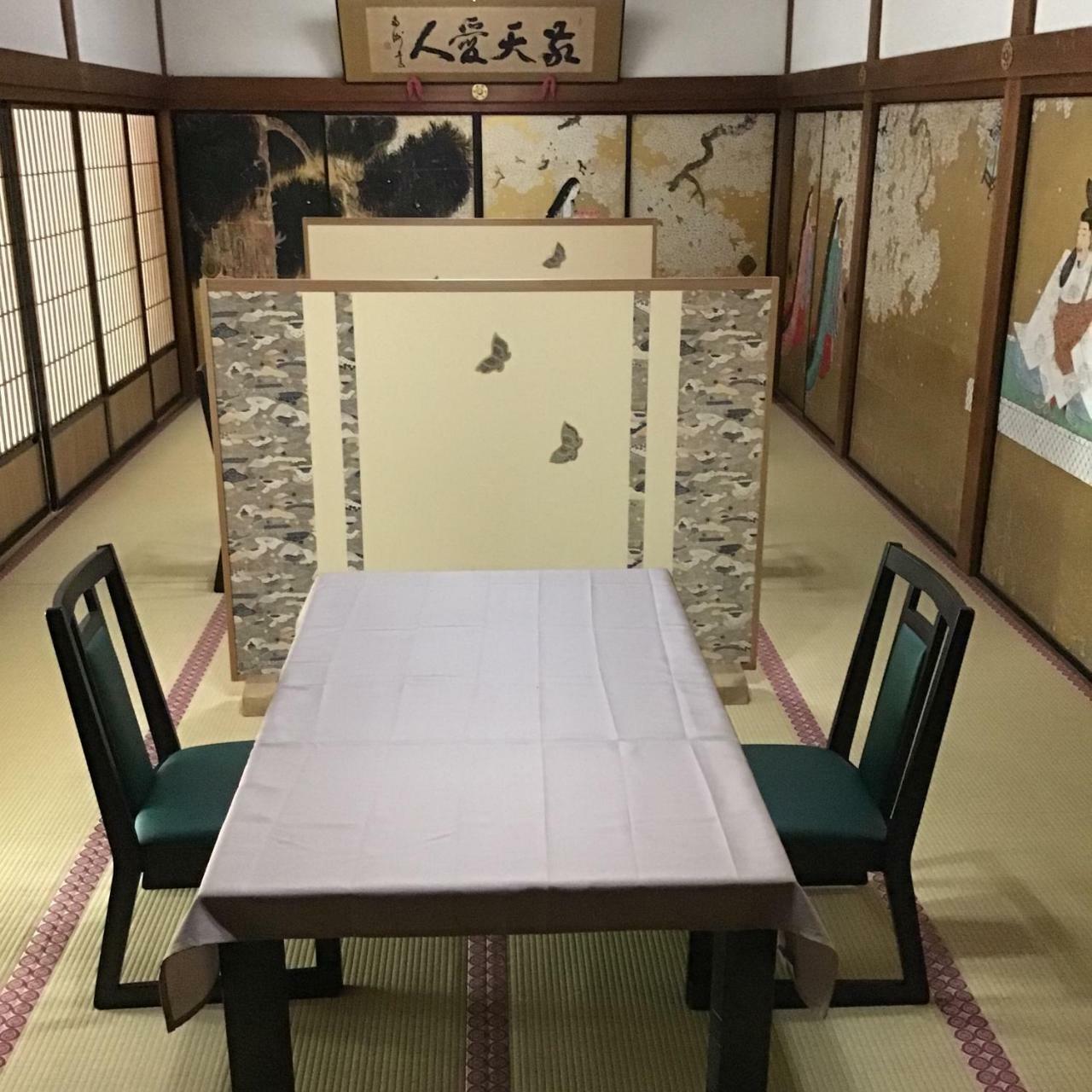 Fumonin Hotel Koya Екстериор снимка